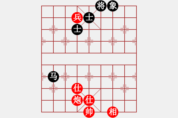 象棋棋譜圖片：海屋添籌(8段)-和-棋風(fēng)無(wú)痕(7段) - 步數(shù)：150 