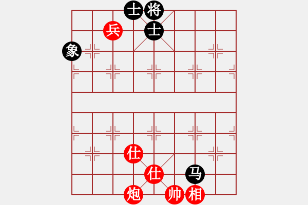 象棋棋譜圖片：海屋添籌(8段)-和-棋風(fēng)無(wú)痕(7段) - 步數(shù)：180 