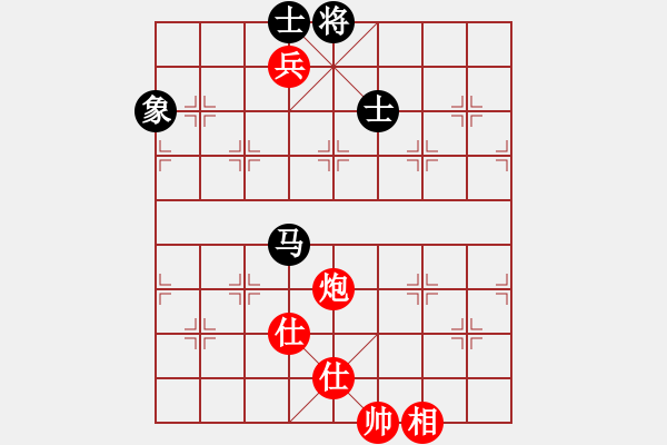 象棋棋譜圖片：海屋添籌(8段)-和-棋風(fēng)無(wú)痕(7段) - 步數(shù)：190 