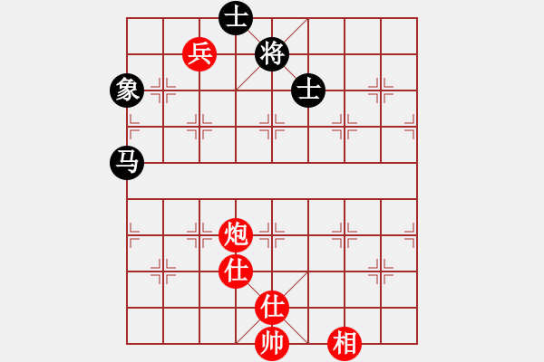 象棋棋譜圖片：海屋添籌(8段)-和-棋風(fēng)無(wú)痕(7段) - 步數(shù)：200 