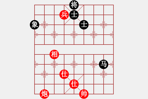 象棋棋譜圖片：海屋添籌(8段)-和-棋風(fēng)無(wú)痕(7段) - 步數(shù)：230 