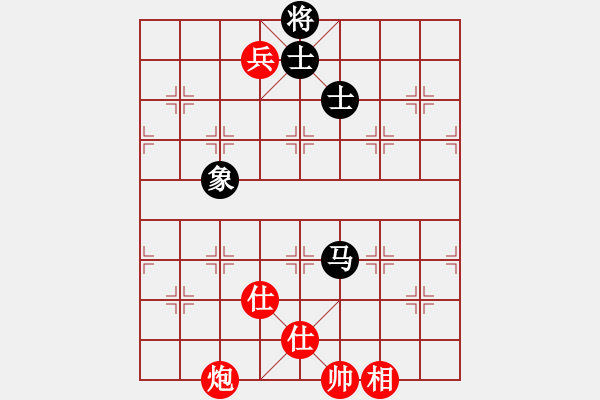 象棋棋譜圖片：海屋添籌(8段)-和-棋風(fēng)無(wú)痕(7段) - 步數(shù)：240 