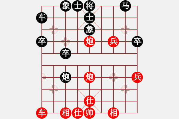 象棋棋譜圖片：冰之雪(4段)-勝-鐵掌臉上飄(4段) 中炮左邊馬對(duì)屏風(fēng)馬 - 步數(shù)：30 