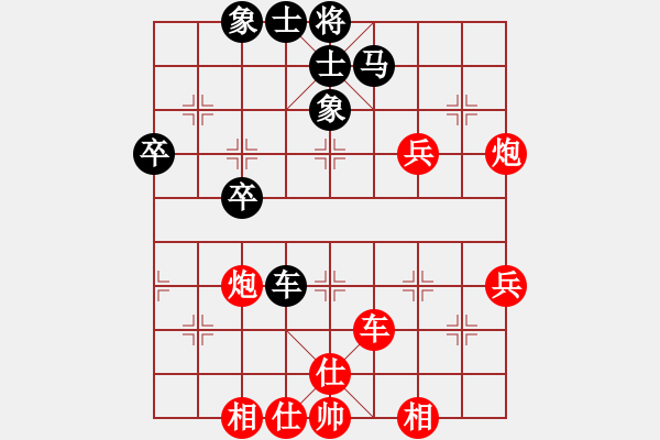 象棋棋譜圖片：冰之雪(4段)-勝-鐵掌臉上飄(4段) 中炮左邊馬對(duì)屏風(fēng)馬 - 步數(shù)：37 