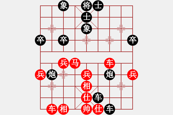 象棋棋譜圖片：娛樂之我心(無極)-負(fù)-沙漠雄鷹(無極) - 步數(shù)：46 