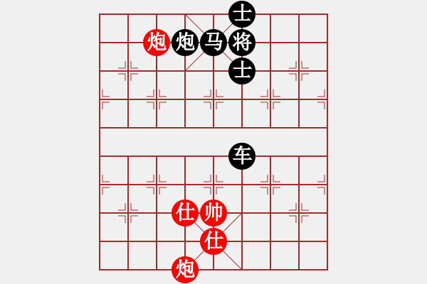 象棋棋譜圖片：雙炮雙仕巧勝車馬炮雙士 - 步數(shù)：35 