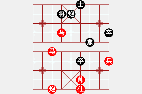 象棋棋譜圖片：滴水穿石佛[423375394] -VS- 專殺貪官[447206404] - 步數(shù)：130 