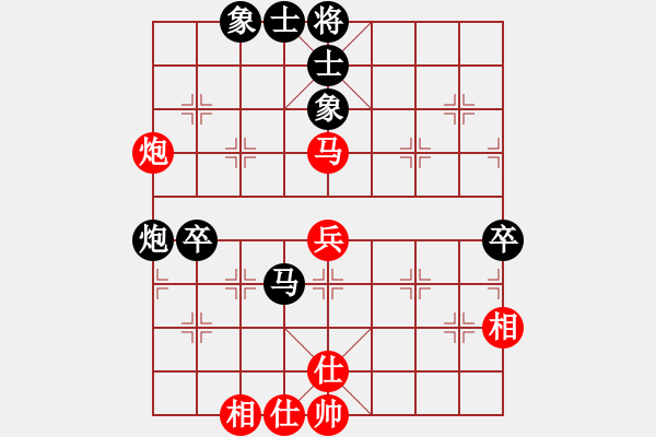 象棋棋譜圖片：大師群-劍雨VS北京王天一(2013-1-15) - 步數(shù)：60 