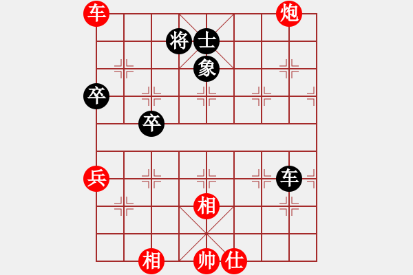 象棋棋譜圖片：人生無(wú)悔[3088837566] -VS- 樂在棋中[2570053306] - 步數(shù)：60 