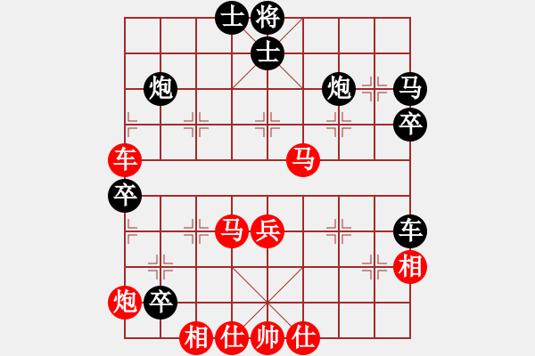 象棋棋譜圖片：良哥(2段)-勝-弈林名手(5段) - 步數(shù)：60 