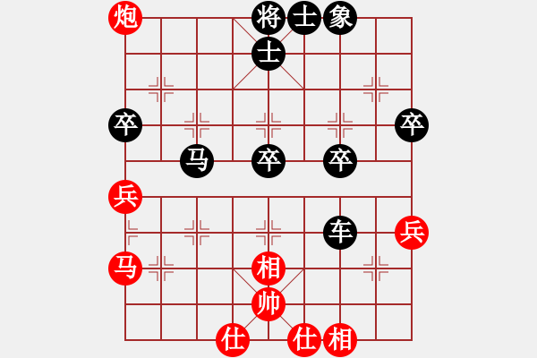 象棋棋譜圖片：橫才俊儒[292832991] -VS- 自由的港灣[936304323] - 步數：56 