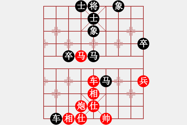 象棋棋谱图片：张江 先和 焦明理 - 步数：80 