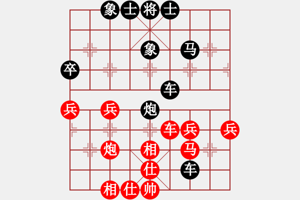 象棋棋譜圖片：白駝山(4段)-負-曼史坦因(9段) - 步數(shù)：50 