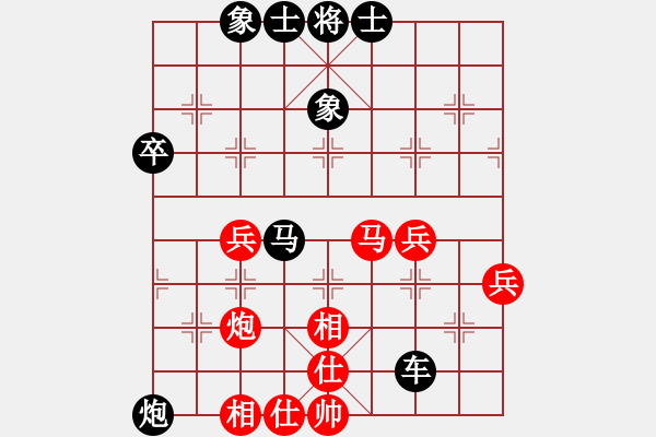 象棋棋譜圖片：白駝山(4段)-負-曼史坦因(9段) - 步數(shù)：60 