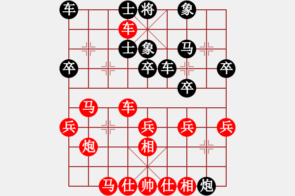 象棋棋譜圖片：寶雞市代表隊(duì) 邊小強(qiáng) 勝 咸陽市代表隊(duì) 校輝 - 步數(shù)：40 