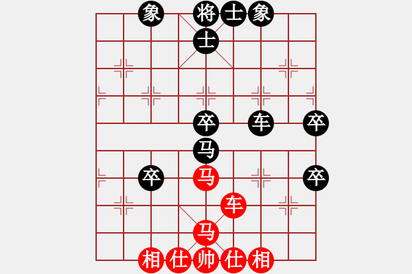 象棋棋譜圖片：mengyaaa(1段)-負(fù)-南昆(4段) - 步數(shù)：70 