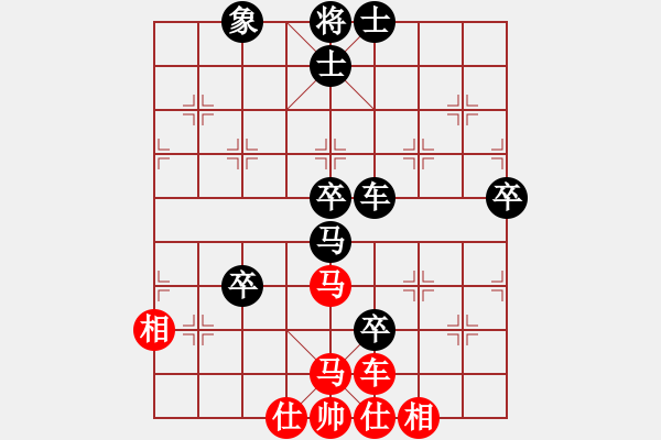 象棋棋譜圖片：mengyaaa(1段)-負(fù)-南昆(4段) - 步數(shù)：80 