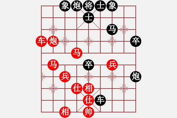 象棋棋谱图片：战神九九(无极)-胜-齐梁文化(5f) - 步数：60 