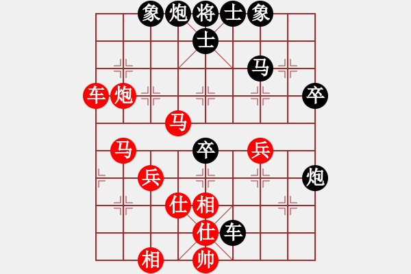 象棋棋譜圖片：戰(zhàn)神九九(無(wú)極)-勝-齊梁文化(5f) - 步數(shù)：60 