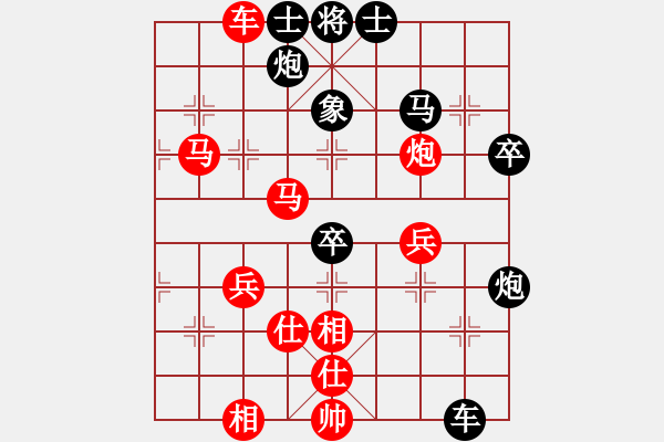 象棋棋谱图片：战神九九(无极)-胜-齐梁文化(5f) - 步数：70 
