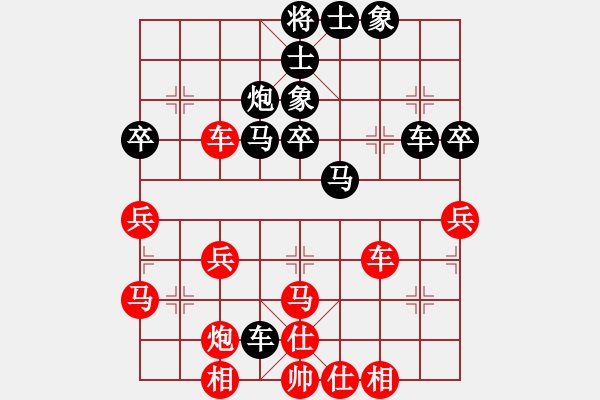 象棋棋譜圖片：趙汝權(quán)     先負(fù) 柳大華     - 步數(shù)：50 