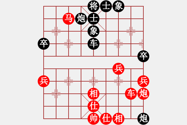 象棋棋谱图片：第三关 ：攻擂者 陶世全 VS 副擂主 梁 军 - 步数：60 