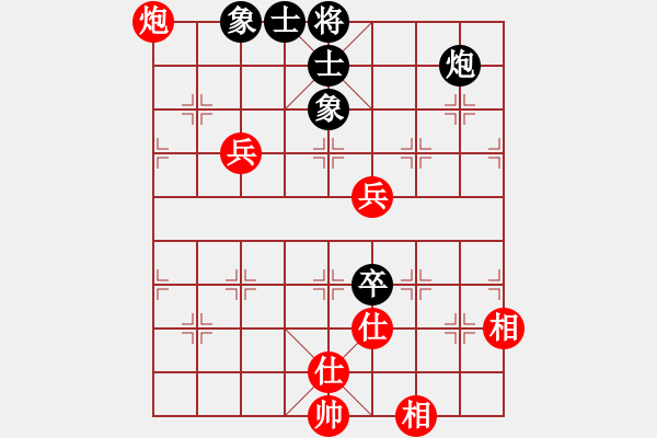 象棋棋譜圖片：十仔吳(9段)-和-zwjsysz(6段) - 步數(shù)：100 