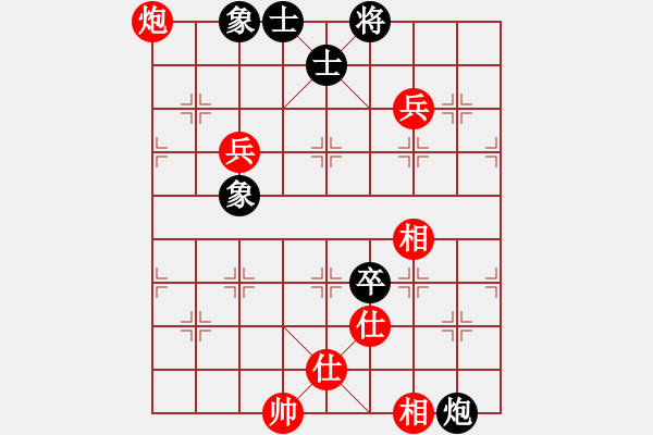 象棋棋譜圖片：十仔吳(9段)-和-zwjsysz(6段) - 步數(shù)：110 