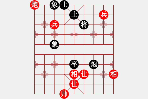 象棋棋譜圖片：十仔吳(9段)-和-zwjsysz(6段) - 步數(shù)：120 