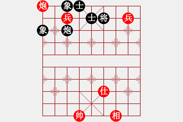 象棋棋譜圖片：十仔吳(9段)-和-zwjsysz(6段) - 步數(shù)：140 