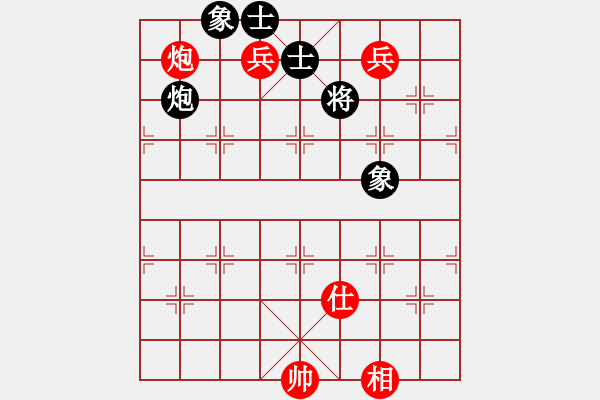 象棋棋譜圖片：十仔吳(9段)-和-zwjsysz(6段) - 步數(shù)：150 