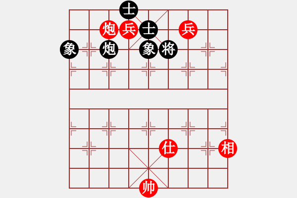 象棋棋譜圖片：十仔吳(9段)-和-zwjsysz(6段) - 步數(shù)：160 