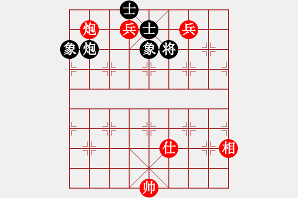 象棋棋譜圖片：十仔吳(9段)-和-zwjsysz(6段) - 步數(shù)：170 