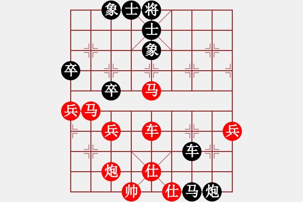 象棋棋譜圖片：江蘇句容 童本平 和 江蘇南通 王建中 - 步數：60 