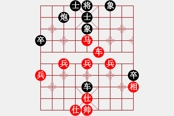 象棋棋譜圖片：兌棄(3段)-負(fù)-邊鋒記憶(2段) - 步數(shù)：100 