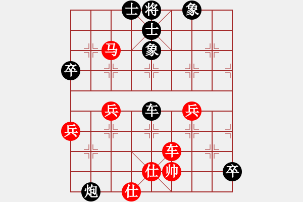 象棋棋譜圖片：兌棄(3段)-負(fù)-邊鋒記憶(2段) - 步數(shù)：110 