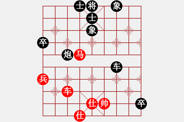 象棋棋譜圖片：兌棄(3段)-負(fù)-邊鋒記憶(2段) - 步數(shù)：120 