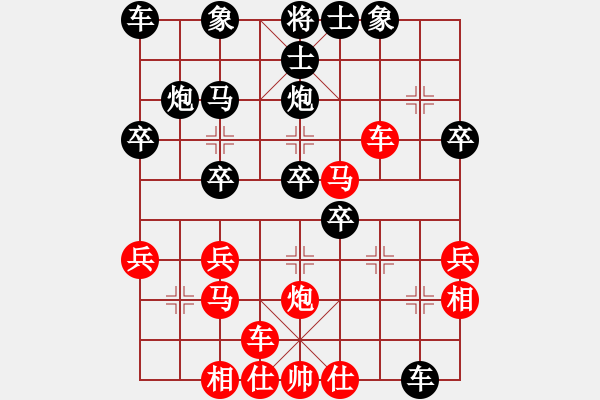 象棋棋譜圖片：第03輪 第38臺 浙江溫州 李祖高 先和 山東濟(jì)南 謝巋 - 步數(shù)：30 