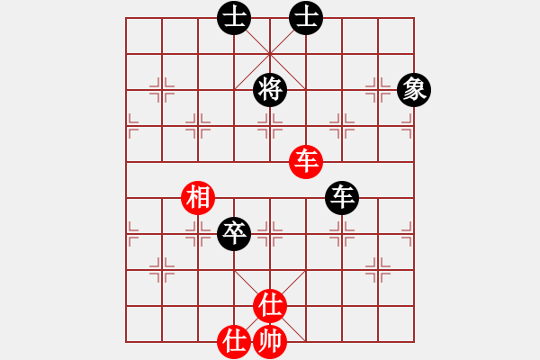 象棋棋譜圖片：行者[411210127] -VS- 橫才俊儒[292832991] - 步數(shù)：120 