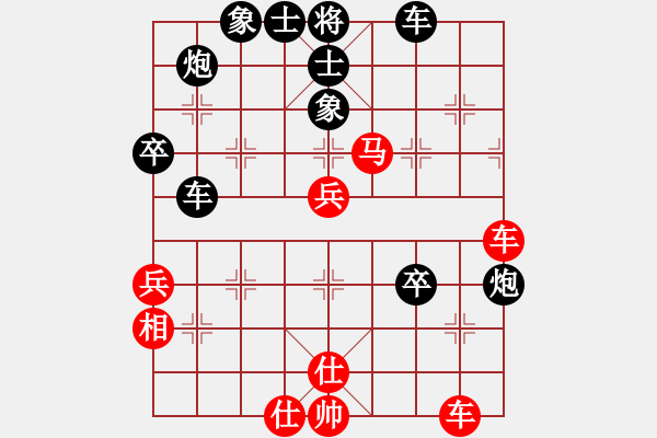 象棋棋譜圖片：天天象棋QQ測(cè)評(píng)四方先和毒蘋(píng)果 - 步數(shù)：60 