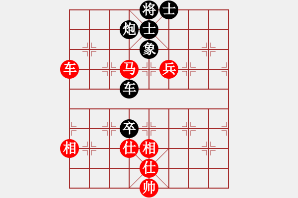 象棋棋譜圖片：互相揭發(fā)(月將)-和-一劍飄香(9段) - 步數(shù)：100 