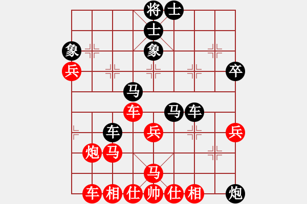 象棋棋譜圖片：老伙夫(5段)-負(fù)-劍指中原(3段) - 步數(shù)：60 