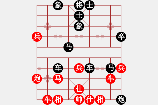 象棋棋譜圖片：老伙夫(5段)-負(fù)-劍指中原(3段) - 步數(shù)：70 