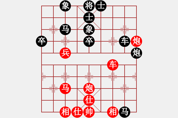 象棋棋譜圖片：專欺負(fù)老頭(5段)-勝-天平星張橫(5段) - 步數(shù)：60 