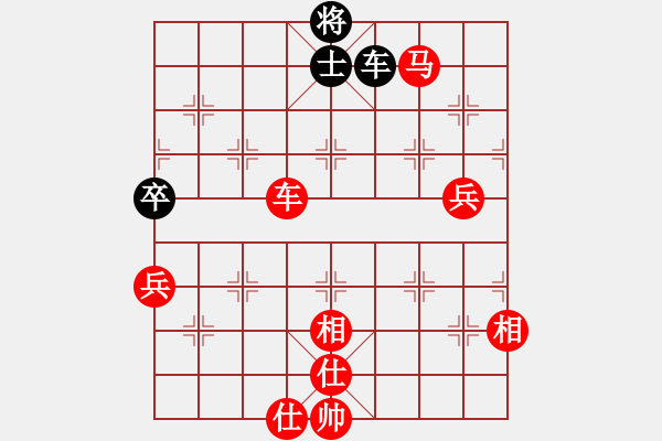 象棋棋譜圖片：三六零象棋(9段)-勝-anandx(6段) - 步數(shù)：110 