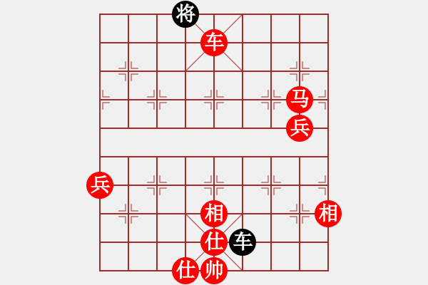 象棋棋譜圖片：三六零象棋(9段)-勝-anandx(6段) - 步數(shù)：120 