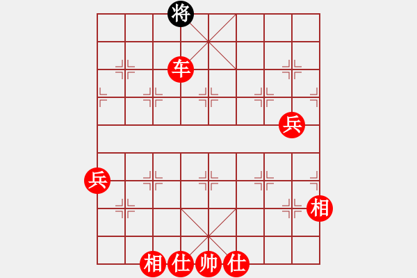 象棋棋譜圖片：三六零象棋(9段)-勝-anandx(6段) - 步數(shù)：131 