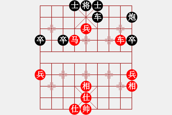 象棋棋譜圖片：三六零象棋(9段)-勝-anandx(6段) - 步數(shù)：80 