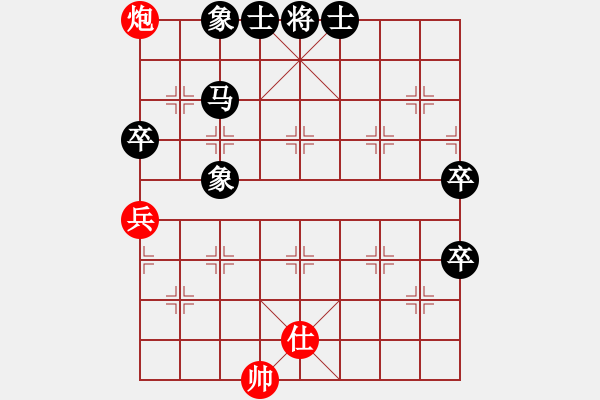 象棋棋譜圖片：1506301328 阿波-阿成.pgn - 步數(shù)：90 