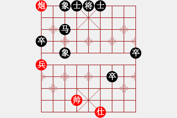 象棋棋譜圖片：1506301328 阿波-阿成.pgn - 步數(shù)：94 